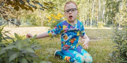 Вперёд, Рамиль!