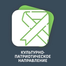 Шпарага Татьяна