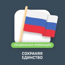 Пшукова Карина
