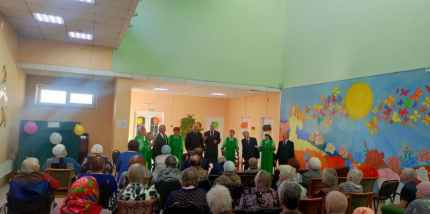 Дом, где живет милосердие